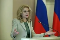 Голикова: Число женщин репродуктивного возраста будет снижаться