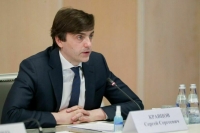 Кравцов рассчитывает на снижение цены на государственные учебники истории