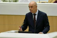 Силуанов заявил о возвращении к нормальной системе формирования бюджета