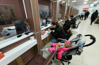 Сертификат на маткапитал выдадут по обновленным правилам