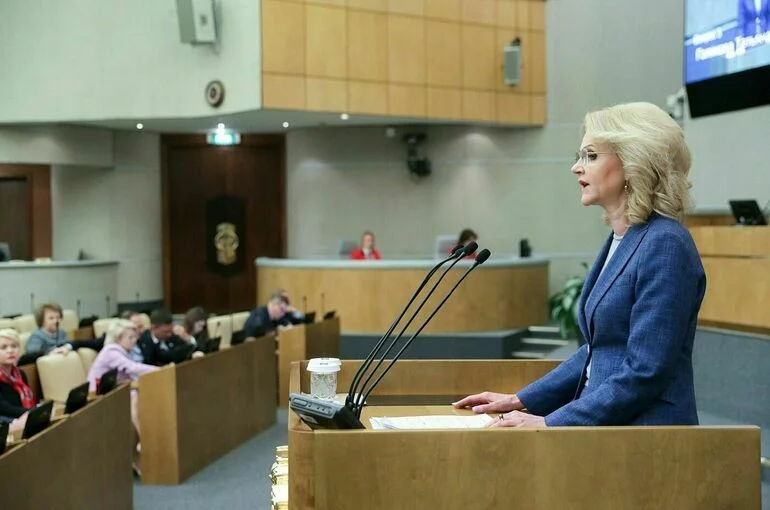 Голикова назвала приоритет нацпроекта «Продолжительная и активная жизнь»