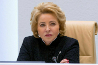 Матвиенко: Выдвижение Белоусова на пост главы Минобороны — «удачный выбор»