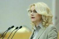 Минздрав выявил отклонения по финансированию скорой помощи