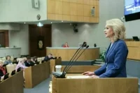 Голикова назвала приоритет нацпроекта «Продолжительная и активная жизнь»