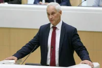 Белоусов: Необходимо работать над вопросами соцобеспечения участников СВО