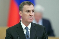 Патрушев рассказал об основных направлениях экологического развития России