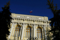 В ЦБ не исключили ускорения инфляции в ближайшие кварталы