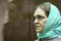 Журналистку Кеворкову* внесли в список террористов и экстремистов