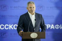 Песков рассказал, чем займется Шойгу на посту секретаря Совбеза