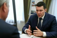 Алиханов: Инструменты поддержки промышленности доказали эффективность