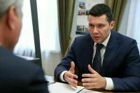 Алиханов: Инструменты поддержки промышленности доказали эффективность