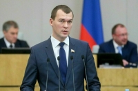 Дегтярев пообещал систематизировать траты в спортивной отрасли