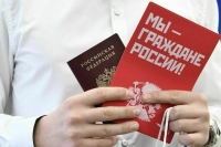 Как получить свой первый паспорт и с ума не сойти