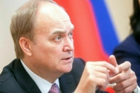 Антонов предрек США последствия после запрета на импорт урана из России