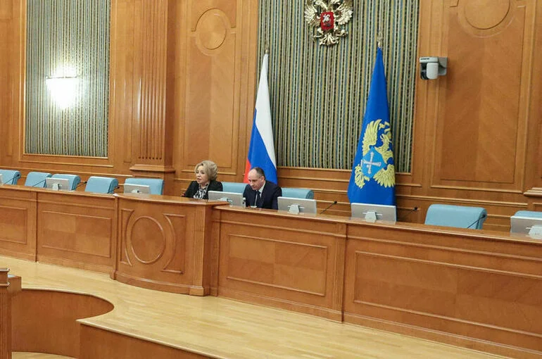 Матвиенко представила Ковальчука коллективу Счетной палаты России