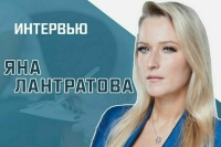 «В какой переподготовке нуждаются современные психологи»