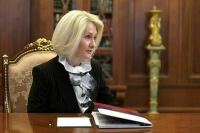 Абрамченко сообщила о начале разработки нацпроекта «Экологическое благополучие»