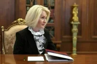 Абрамченко сообщила о начале разработки нацпроекта «Экологическое благополучие»