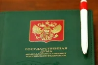 Дольщикам хотят разрешить открывать счета эскроу через интернет