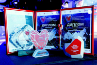 Опубликован шорт-лист X Всероссийской премии за вклад в развитие донорства «СоУчастие»