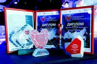 Опубликован шорт-лист X Всероссийской премии за вклад в развитие донорства «СоУчастие»