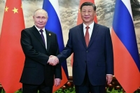 Путин и Си Цзиньпин проводят переговоры в Пекине