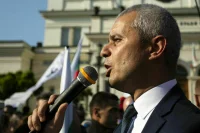 Болгарский политик заявил, что высказывания Фицо по Украине привели к покушению 