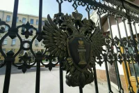 Генпрокуратура признала нежелательной деятельность Sota media* в России