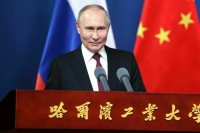 Путин объяснил, с чем связана реформа высшего образования в России