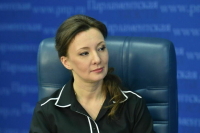 В Госдуме подготовят предложения в нацпроект «Семья»