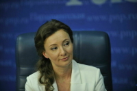 Депутат Кузнецова: В соцсетях должно быть больше просемейного контента