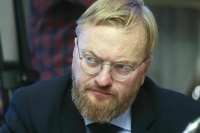 Депутат Милонов считает, что в РФ нужно запретить международное усыновление