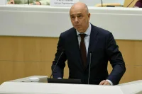 Минфин предлагает поддерживать только тот бизнес, который инвестирует в Россию