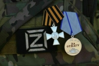 Удостоенным госнаград россиянам добавили льгот