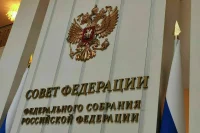 Комитет Совфеда поддержал законопроект об особом порядке включения в реестр МСП