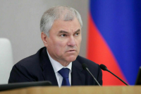 Володин прибыл в Тегеран для участия в церемонии прощания с Раиси