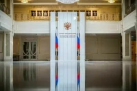 В России усилили ответственность за вовлечение подростков в преступления 