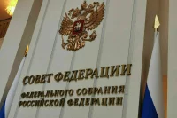 Совфед одобрил отмену санкций за просрочку платежей Турции по кредиту РФ