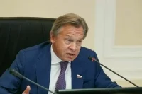 Сенатор Пушков: Началась полоса признания Палестины западными государствами