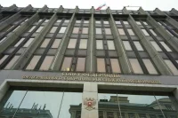 Фонд «Защитники Отечества» сможет оказывать больше помощи участникам СВО