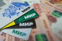 ЦБ: Банки не могут ограничивать размер и количество бесплатных переводов