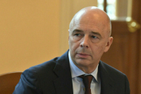 Силуанов предложил снизить налоговую нагрузку на малообеспеченных