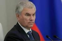 Володин: Прогрессивная шкала налогообложения не коснется доходов участников СВО