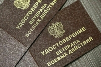 Прокурорам, работающим в условиях СВО, хотят давать статус ветеранов