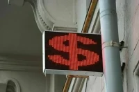 В РСПП поддерживают возможный отказ от курсовых экспортных пошлин