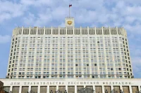 Кабмин подготовил законопроект о технологической политике России