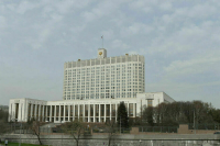 Кабмин расширил действие дальневосточных налоговых и таможенных льгот