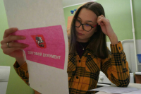 «Легкий способ избавиться от долгов» хотят оставить в прошлом