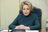 Матвиенко назвала визит короля Бахрейна в Москву знаковым событием