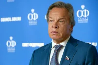 Сенатор Пушков: Бразилия и КНР дали понять, что они против конференции по Украине